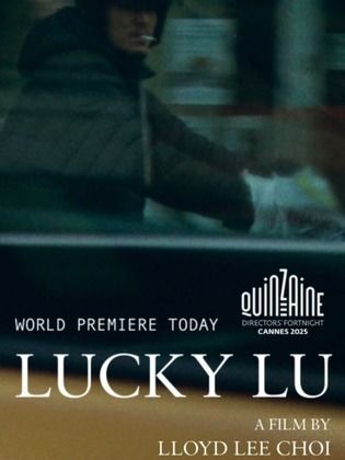 فيلم Lucky Lu 2025 مترجم