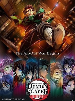 مشاهدة فيلم Demon Slayer -Kimetsu no Yaiba- The Movie: Infinity Castle قاتل الشياطين: قلعة اللانهاية 2025