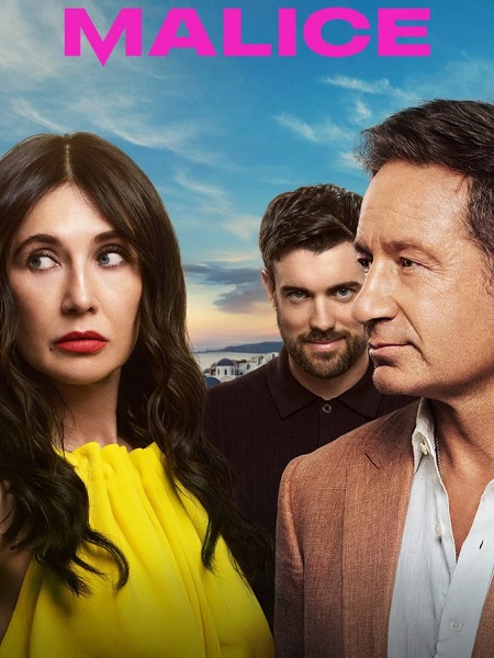 مسلسل Malice الموسم الاول الحلقة 4 الرابعة مترجمة