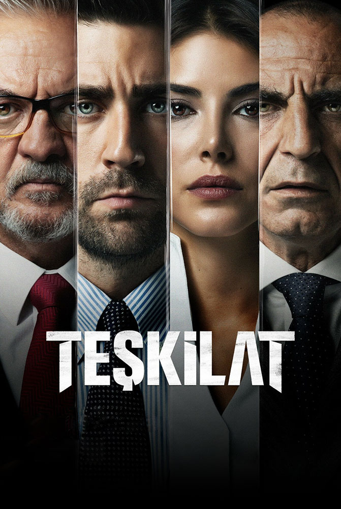 مشاهدة مسلسل المنظمة الموسم الثاني حلقة 2 مترجمة