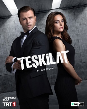 مشاهدة مسلسل المنظمة الموسم السادس حلقة 3 مترجمة